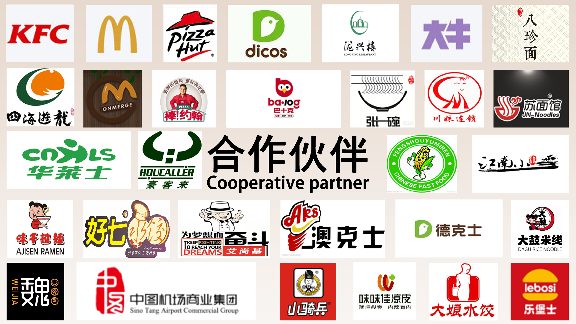 石嘴山快餐家具，金宇快餐桌椅，卡座沙发：···(图1)