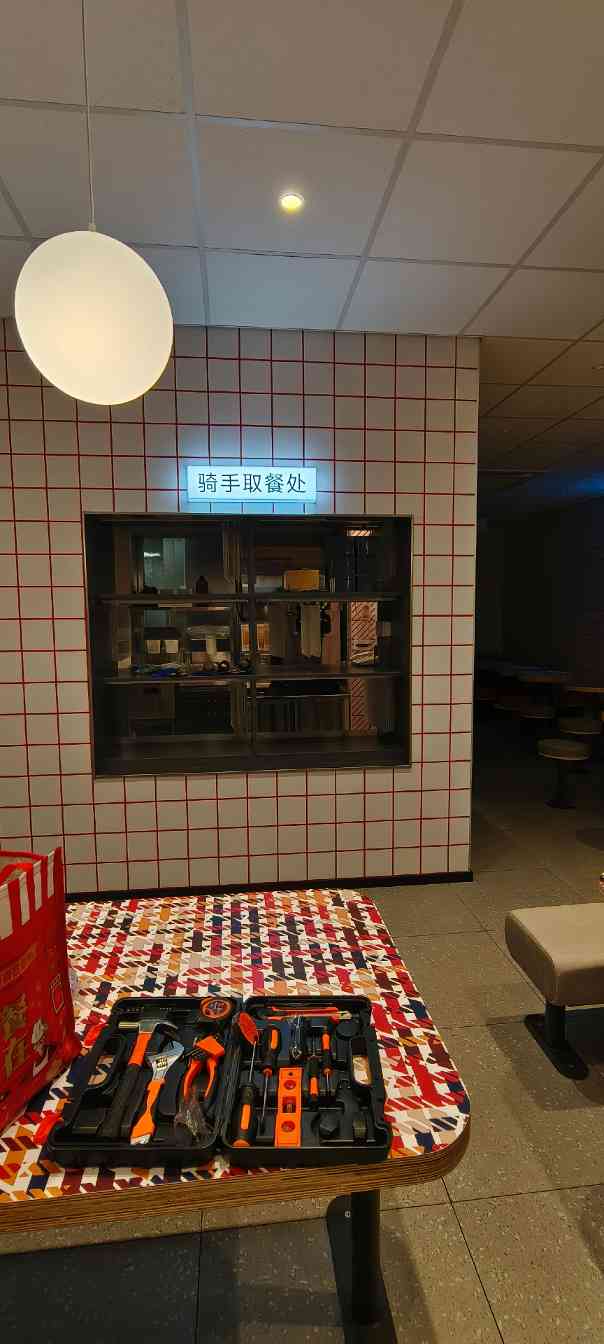 快餐家具风水禁忌图解：金宇餐饮桌椅厂家打···(图1)