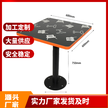 带USB接口卡座与现代餐饮家具设计的完美结合···(图1)