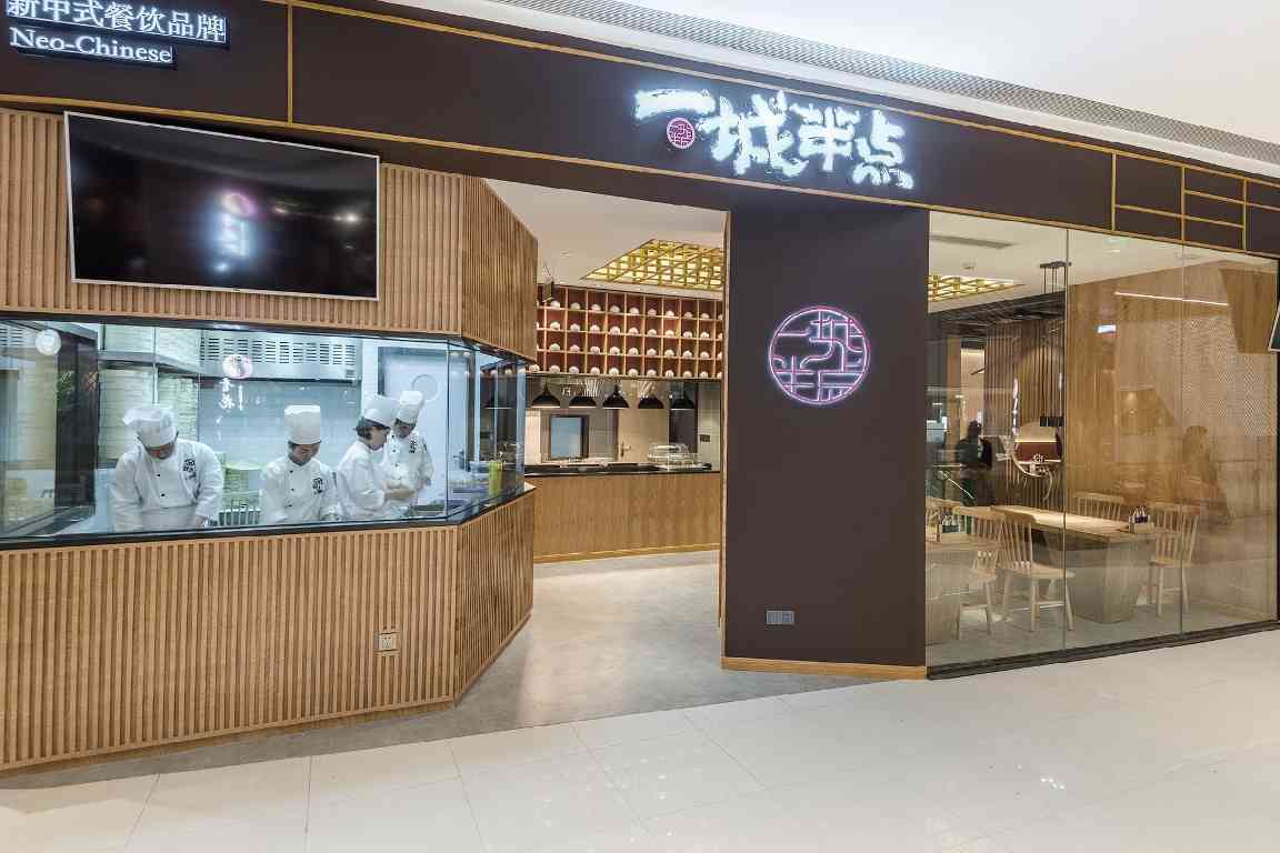 实木餐桌椅与定制卡座沙发：打造完美用餐体···(图1)