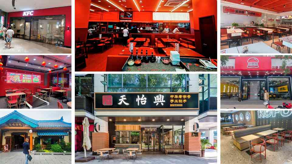 南通餐饮店桌椅推荐：快餐桌椅、卡座沙发，···(图1)