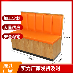 金华餐饮店的桌椅选择：快餐桌椅与卡座沙发···(图2)