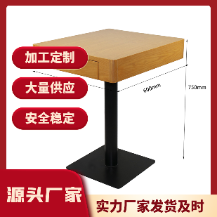 合肥餐饮店的桌椅选择：快餐桌椅与卡座沙发···(图1)