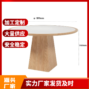 打造舒适体验：金宇餐饮桌椅设计新思路(图3)