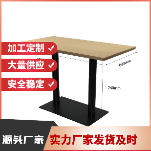 开启舒适餐饮新体验，金宇家具助您打造专属···(图2)