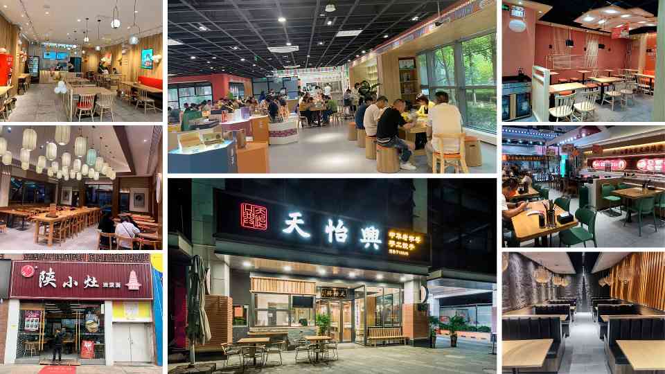 打造温馨用餐环境：桌椅卡座与软装搭配技巧(图2)