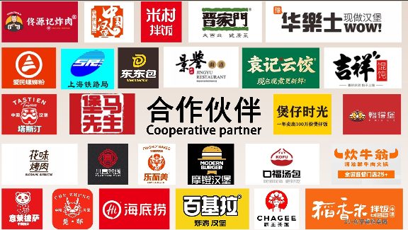 小面积餐饮店桌椅卡座布局的实用技巧，金宇···(图2)