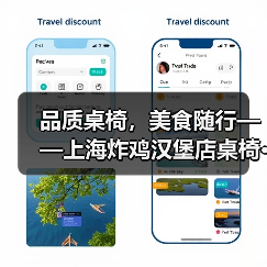 品质桌椅，美食随行——上海炸鸡汉堡店桌椅···（图2）