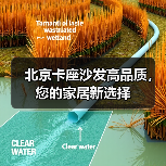 北京卡座沙发高品质,您的家居新选择(图4) 北京卡座沙发高品质,您的家居新选择(图4)