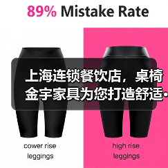 上海连锁餐饮店，桌椅金宇家具为您打造舒适···（图1）