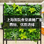 上海医院食堂桌椅厂家直销,优质选择(图2) 上海医院食堂桌椅厂家直销,优质选择(图2)