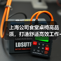 上海公司食堂桌椅高品质,打造舒适高效工作···(图4) 上海公司食堂桌椅高品质,打造舒适高效工作···(图4)