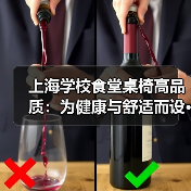 上海学校食堂桌椅高品质：为健康与舒适而设···（图2）