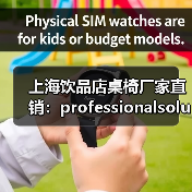 上海饮品店桌椅厂家直销:professionalsolu···(图3) 上海饮品店桌椅厂家直销:professionalsolu···(图3)