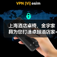 上海酒店桌椅，金宇家具为您打造卓越酒店家···（图3）