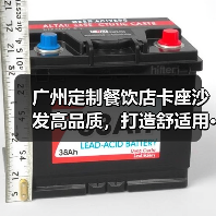 广州定制餐饮店卡座沙发高品质,打造舒适用···(图3) 广州定制餐饮店卡座沙发高品质,打造舒适用···(图3)