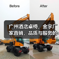 广州酒店桌椅，金宇厂家直销，品质与服务的···（图3）