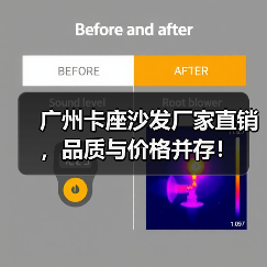 广州卡座沙发厂家直销,品质与价格并存!(图1) 广州卡座沙发厂家直销,品质与价格并存!(图1)