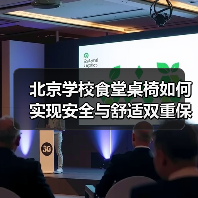 北京学校食堂桌椅如何实现安全与舒适双重保障？（图3）