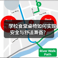 学校食堂桌椅如何实现安全与舒适兼备?(图3) 学校食堂桌椅如何实现安全与舒适兼备?(图3)