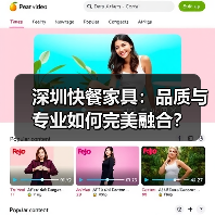 深圳快餐家具:品质与专业如何完美融合?(图4) 深圳快餐家具:品质与专业如何完美融合?(图4)