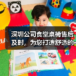 深圳公司食堂桌椅售后及时,为您打造舒适的···(图1) 深圳公司食堂桌椅售后及时,为您打造舒适的···(图1)