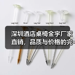 深圳酒店桌椅金宇厂家直销,品质与价格的完···(图4) 深圳酒店桌椅金宇厂家直销,品质与价格的完···(图4)